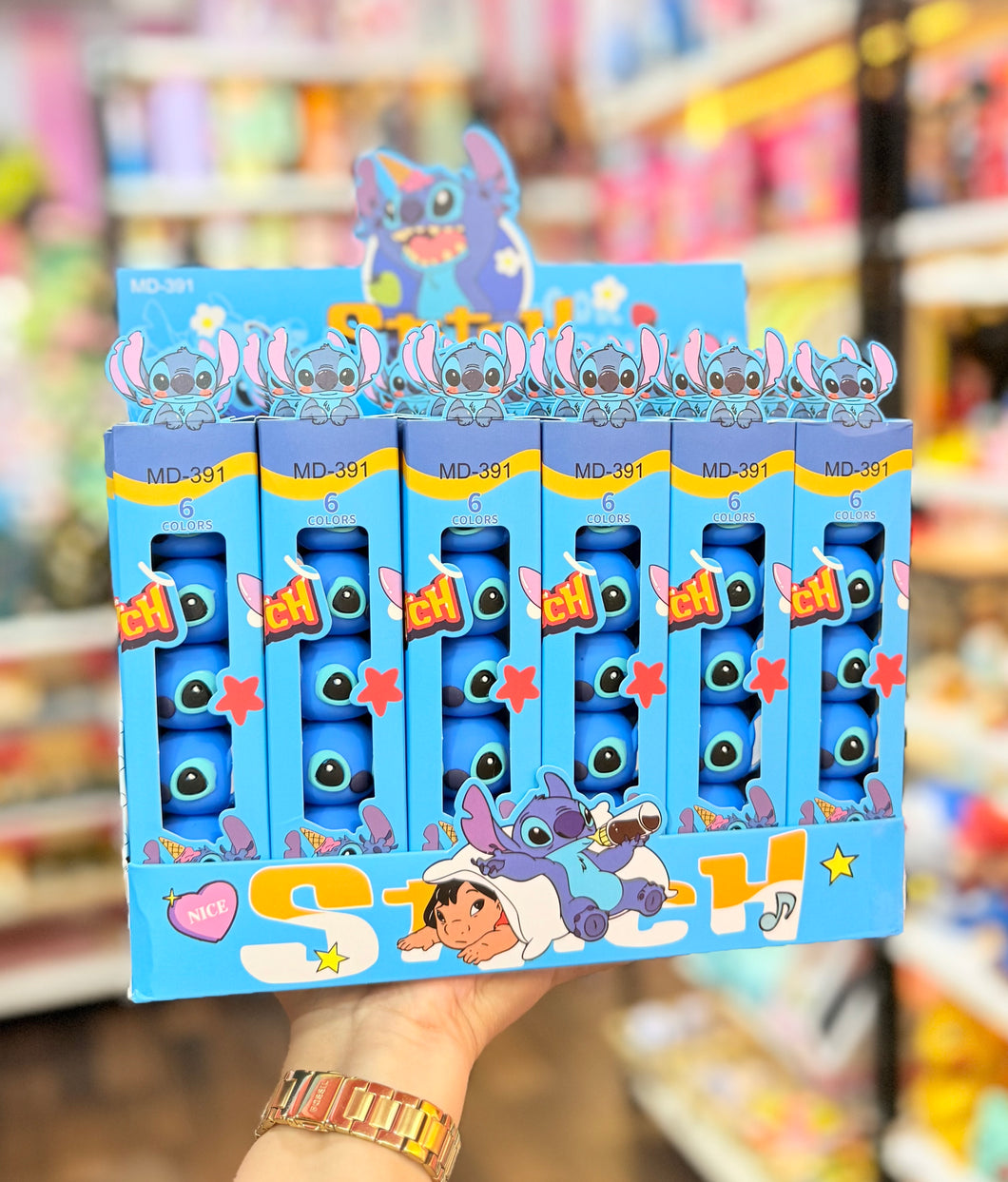 Stitch Highlighter