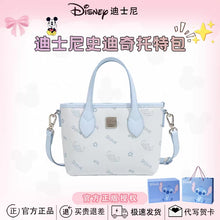 Load image into Gallery viewer, Premium Stitch Sling Bags

