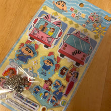 Load image into Gallery viewer, Shinchan Premium DIY Stickers
