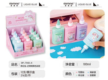 Load image into Gallery viewer, Pastel Opaque Glue

