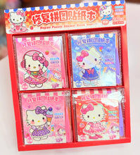 Load image into Gallery viewer, Hello Kitty Sticker Book
