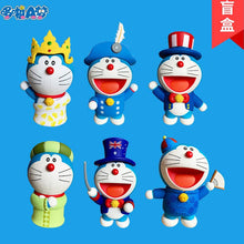 Load image into Gallery viewer, Doraemon Action Figure
