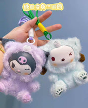 Load image into Gallery viewer, Sanrio Premium Plush Keychain
