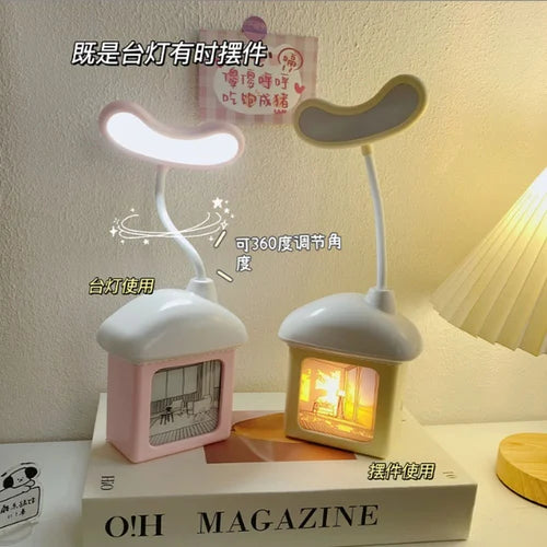 House Lamp