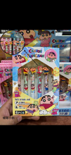 Load image into Gallery viewer, Shinchan Charm Pen Set
