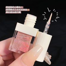 Load image into Gallery viewer, Gege Bear Glitter Eye Liner
