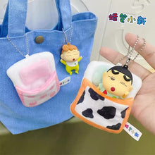 Load image into Gallery viewer, Shinchan &amp; Himawari Premium Bedding Plush Keychain / Bag Charm
