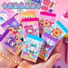 Load image into Gallery viewer, Kuromi Mini Sticker
