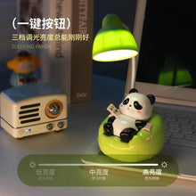 Load image into Gallery viewer, Panda Bean Bag Desk Lamp
