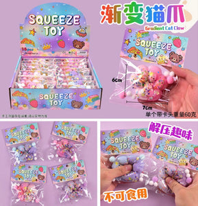 Paw Squishy Toy