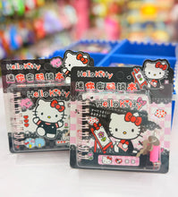 Load image into Gallery viewer, Hello Kitty Lock Notebook
