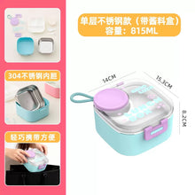 Load image into Gallery viewer, Good Lunch SS Lunch Box
