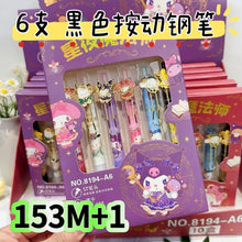 Load image into Gallery viewer, Sanrio Charm Black Gel Pen Set of 6
