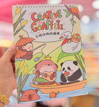 Load image into Gallery viewer, Creative Graffiti Colouring Book
