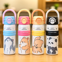 Load image into Gallery viewer, Sketch Cartoon Insulated Bottle 550ml
