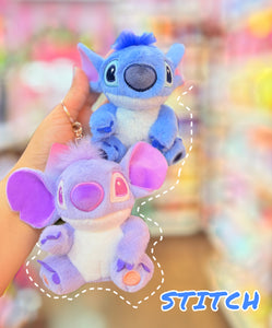Wild Stitch Plush Bag Charm