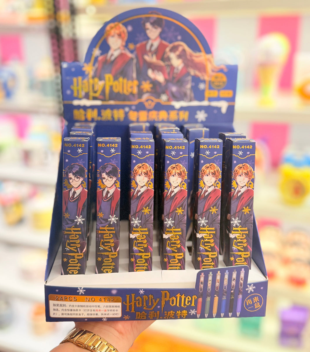 Harry Potter Blind Box Pen (Black Gel)