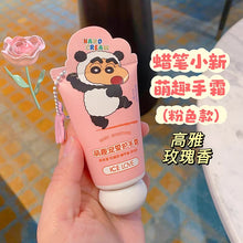 Load image into Gallery viewer, Shinchan Ice Love Hand Cream
