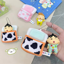 Load image into Gallery viewer, Shinchan &amp; Himawari Premium Bedding Plush Keychain / Bag Charm
