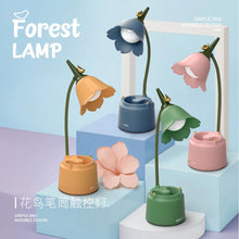 Load image into Gallery viewer, Forest Flower Lamp
