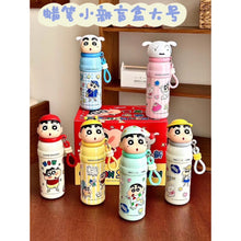 Load image into Gallery viewer, Shinchan Blind Box Insulated Bottle
