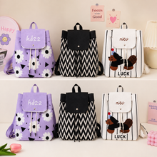 Load image into Gallery viewer, Kawaii Knitting Backpack
