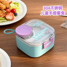 Load image into Gallery viewer, Good Lunch SS Lunch Box

