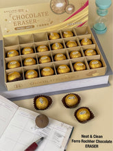 Load image into Gallery viewer, Premium Chocolate Eraser
