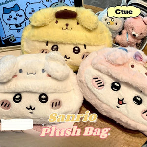 Sanrio Teddy Furry Pouch