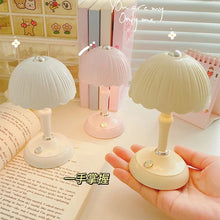 Load image into Gallery viewer, Mini Pastel Lamp Shade
