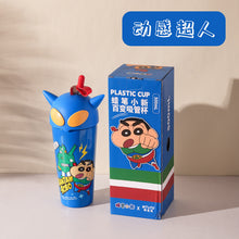Load image into Gallery viewer, Shinchan 3D Insulated Premium Sipper Glass
