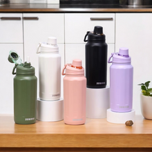 Load image into Gallery viewer, Sporty Insulated Water Bottles
