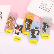 Load image into Gallery viewer, Tom &amp; Jerry Socks
