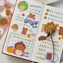 Load image into Gallery viewer, Teddy Sticker Book
