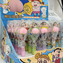Load image into Gallery viewer, Shinchan Squishy Bum Pen
