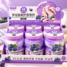 Load image into Gallery viewer, Blueberry Cream Milk Slime
