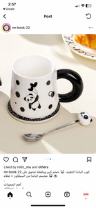 Panda Coffee Mug