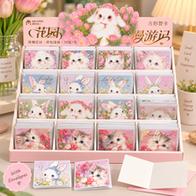 Load image into Gallery viewer, Bunny &amp; Cat Premium Greeting Card
